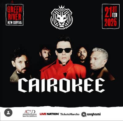 4 tickets for the new cairokee concert