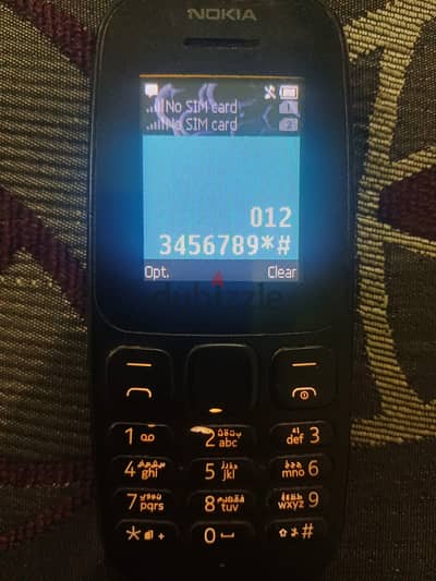 NOKIA 105 with Samsung Charger نوكيا 105 مع شاحن سامسونج اصلي