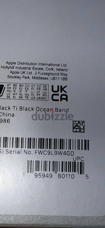 Apple watch ultra 2 2024 ocean band فقط أكتف لم تستخدم