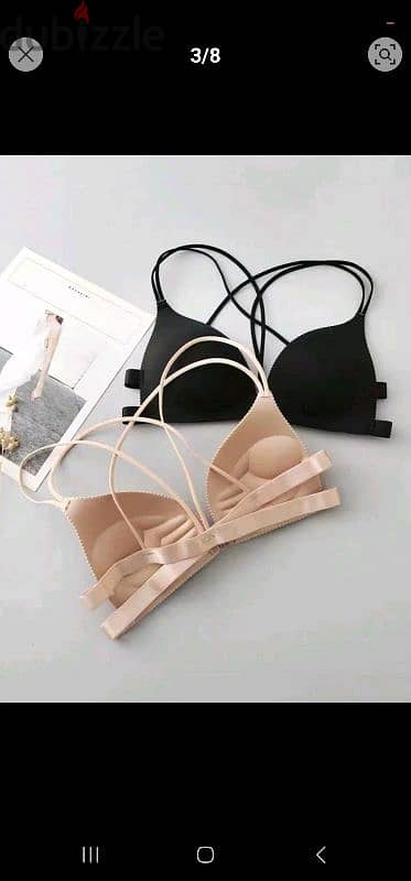 2 pieces Wireless Bra قطعتين برا مقاس ميديم 1