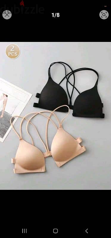 2 pieces Wireless Bra قطعتين برا مقاس ميديم 2