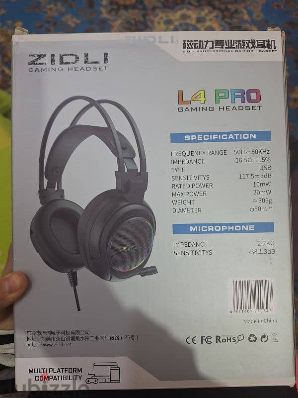 Gaming headset 1