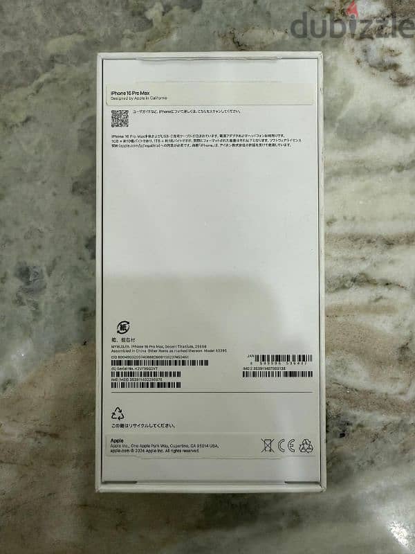 iphone 16 pro max (New) B100% 7