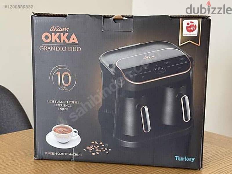 ماكينة قهوة تركي أوكا أصلى جراند ديو دابل Okka grandio dual Sealed 1