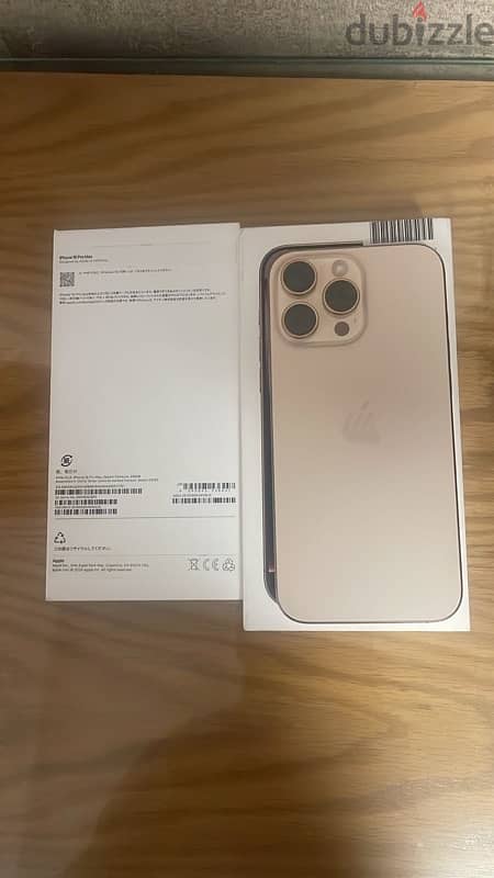 IPhone 16 pro Registered 1