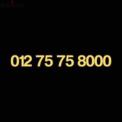 اورانج كارت شحن بسعر مناسب جدا التواصل فقط 01500066000