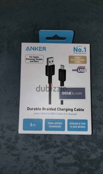 كابل شحن أنكر USB-A إلى USB-C – متانة وأداء استثنائي