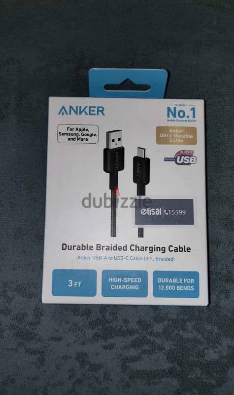 كابل شحن أنكر USB-A إلى USB-C – متانة وأداء استثنائي 0