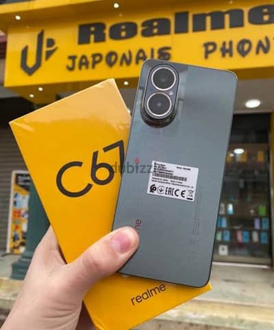 realme c 67 256 ريلمي سي ٦٧