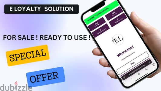 E Loyalty Solution