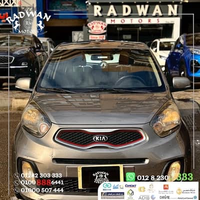 امكانيه للتقسيط- Kia Picanto 2015 - الفئه التانيه فابريكه بحاله الزيرو