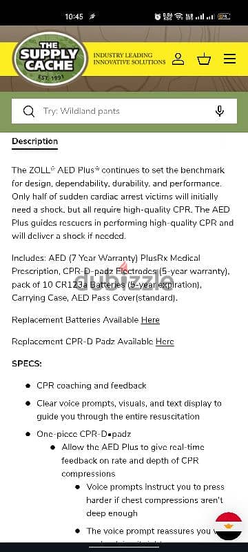 Zoll AED heart