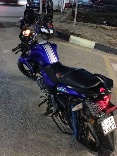 بينيلي vlr 150