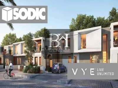 Townhouse middle for sale in el Sheikh Zayed / VYE Sodic Compound new zayed