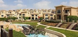 Twin Villa 690 M Ready to move for sale in Compound Stone Park - New Cairo - Egypt