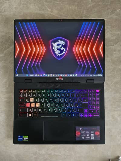 MSI Sword 16HX