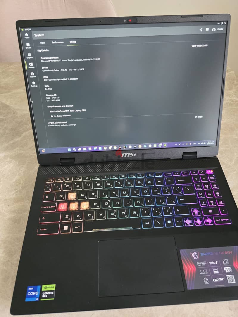 MSI Sword 16HX 4