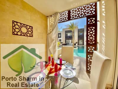 Amazing pool view 2BR Apartment in Scarab Club Elgouna