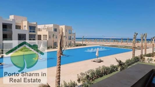 Modern New apartment in Mangroovy Elgouna, Pool and Beach access