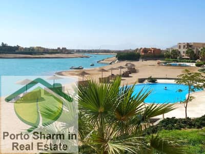 2 Bedroom Apartment Pool and Lagoon View in Sabina El Gouna