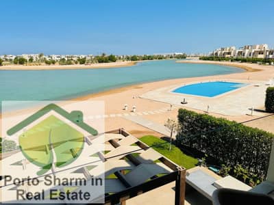 Well-equipped 3BR Apartment, Pool and Lagoon View in Cyan El Gouna