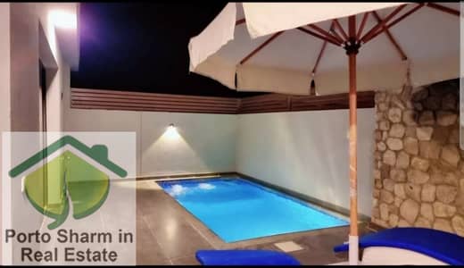 3 bedroom apartment with private pool in Bali Elgouna