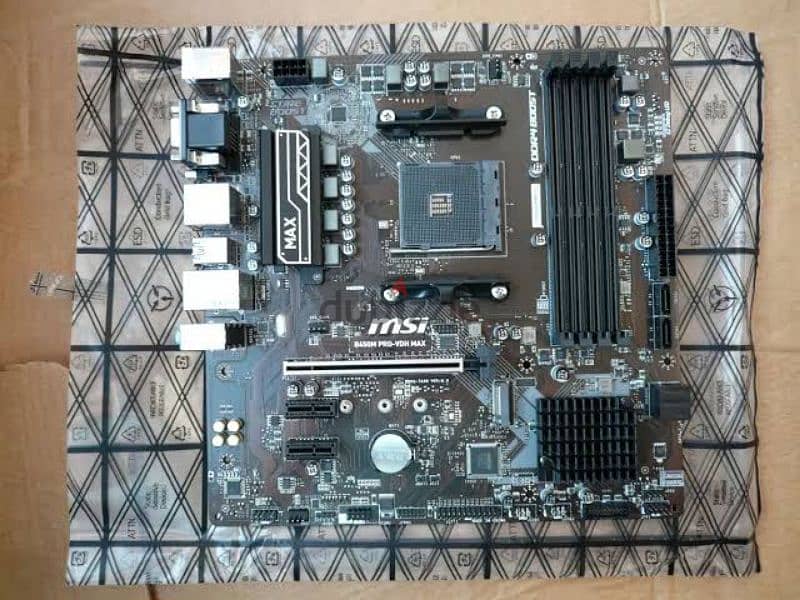 وحش الجيمنج بورده MSI b450 vdh max pro 2