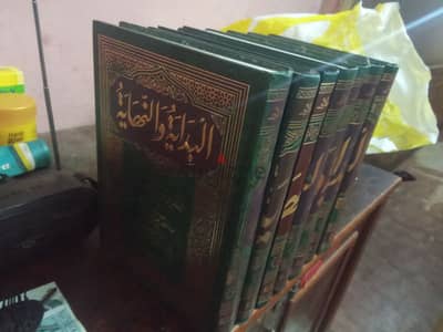 كتب بدايه ونهايه ابن كثير. . . . حاله الجديد ب الضبط 7 مجلدات ب الف ج