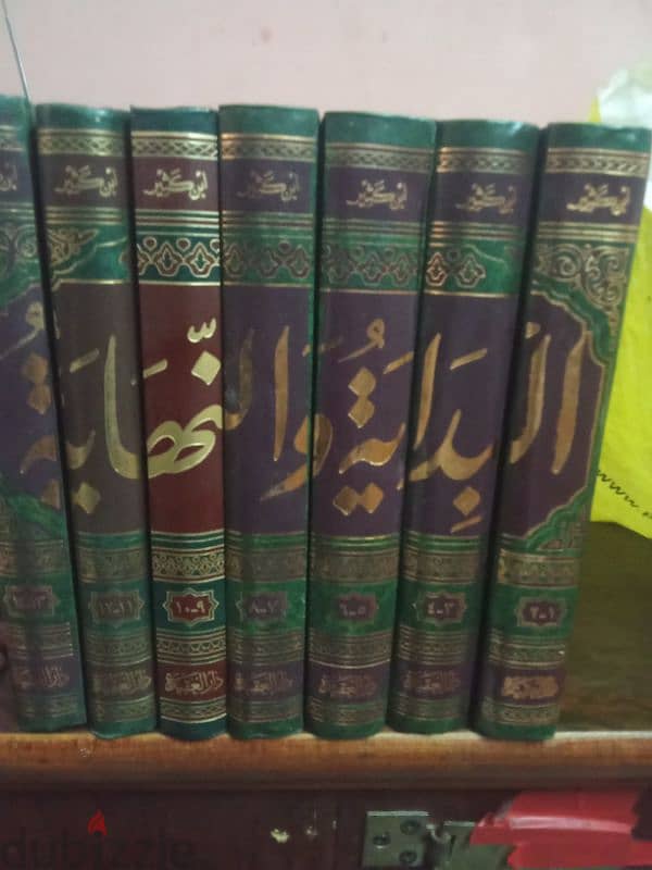 كتب بدايه ونهايه ابن كثير. . . . حاله الجديد ب الضبط 7 مجلدات ب الف ج 2