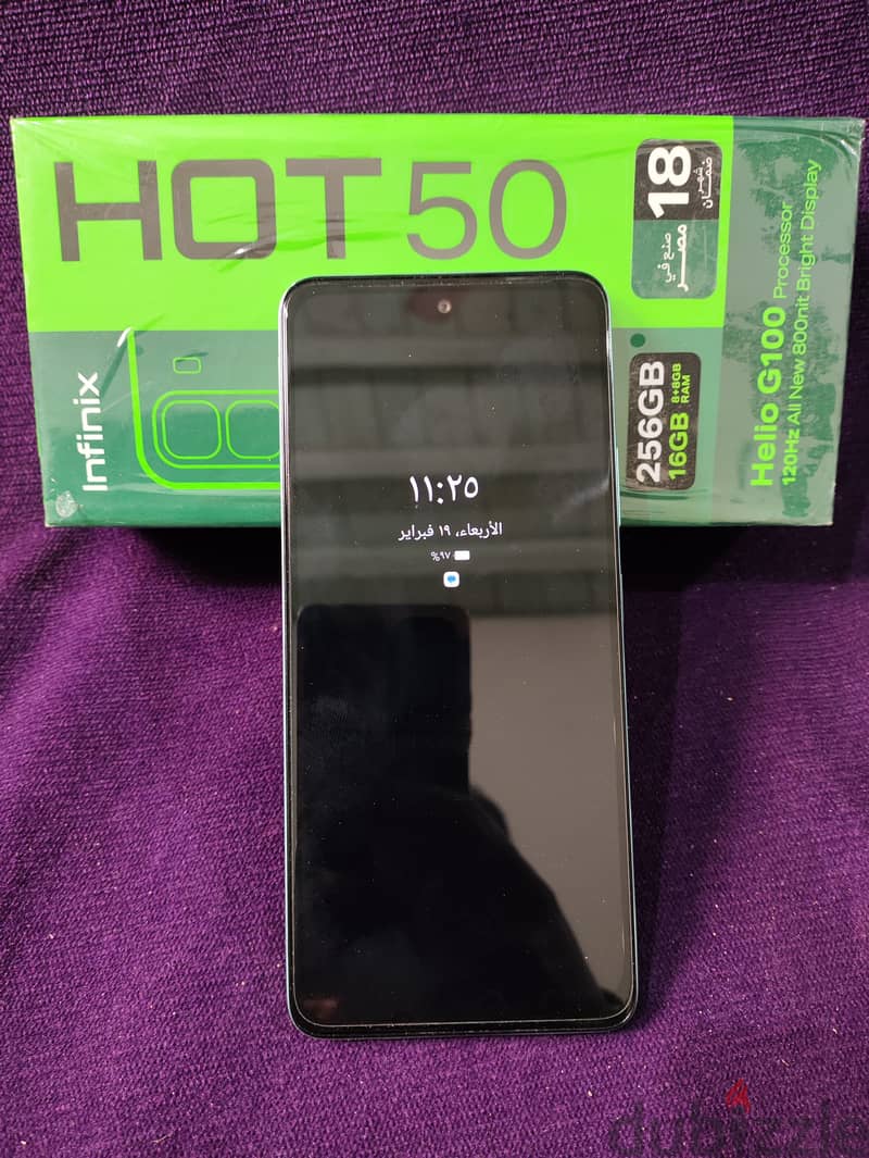 Infinix Hot 50 1