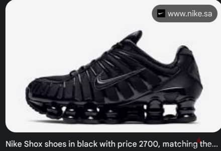 Nike shox Mirror original