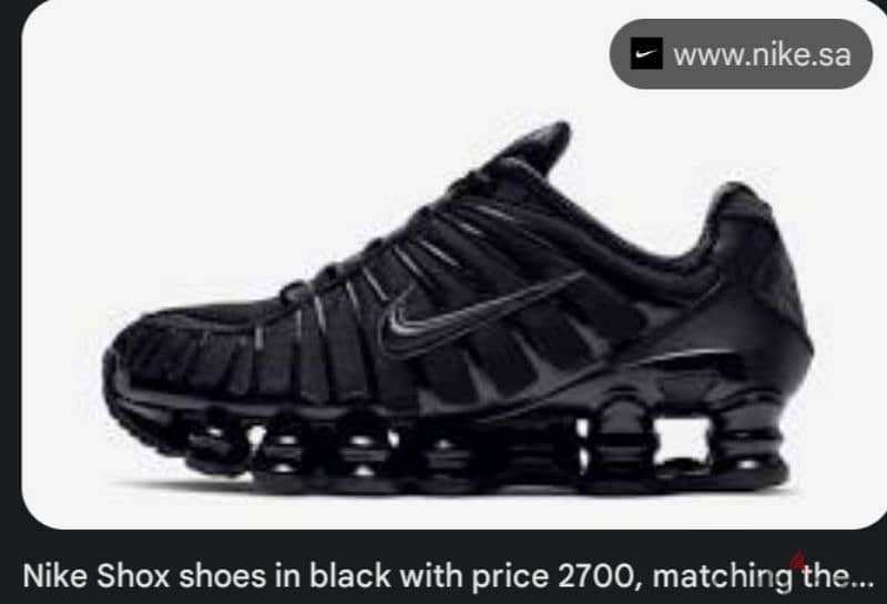 Nike shox Mirror original 0