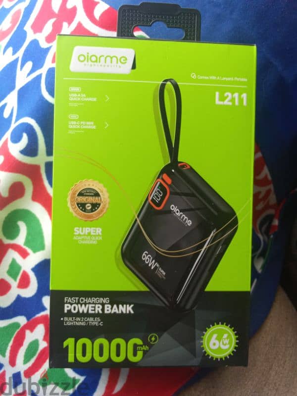 power bank جديد 1