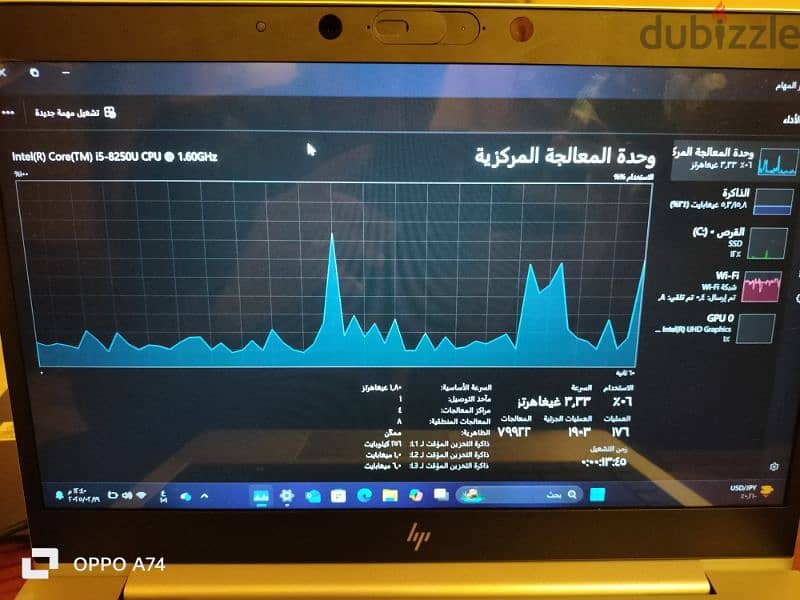 لاب توب HP EliteBook 840G5 استيراد بحاله الجديد حرفيا 10