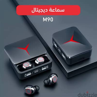 سماعات ابربودز m90