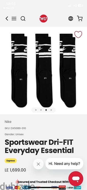 nike socks 0