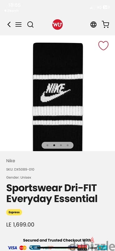 nike socks 1