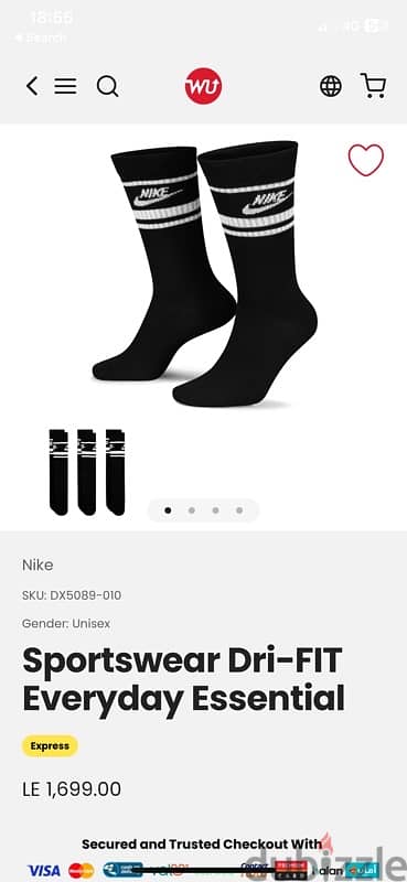 nike socks 3