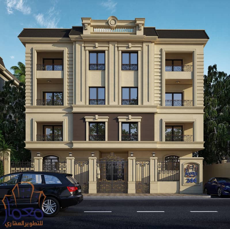 apartment for sale 195m ready to move fourth district beit al watan new cairo 0