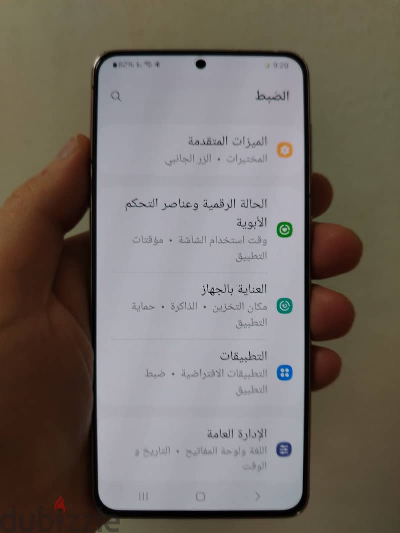 سامسونج اس 21 بلس بحالة الزيرو 256 ورام 8 جيجا Samsung S21 Plus 5