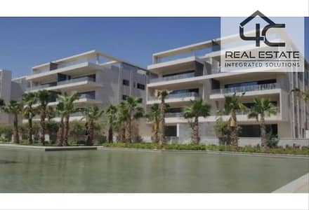 شقة مساحة 145 م 2 غرف نوم  للبيع بمقدم و اقساط في كمبوند Lake view residence 2 القاهرة الجديدة بالقرب من الجامعة الامريكية  استلام 2026