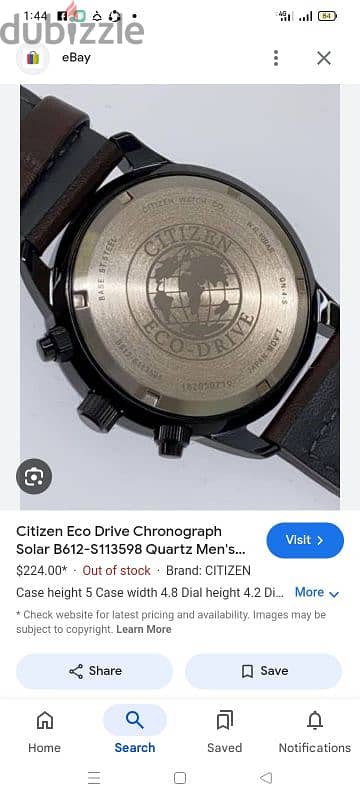 ساعه citizen eco-drive اورجنال 100٪ 13