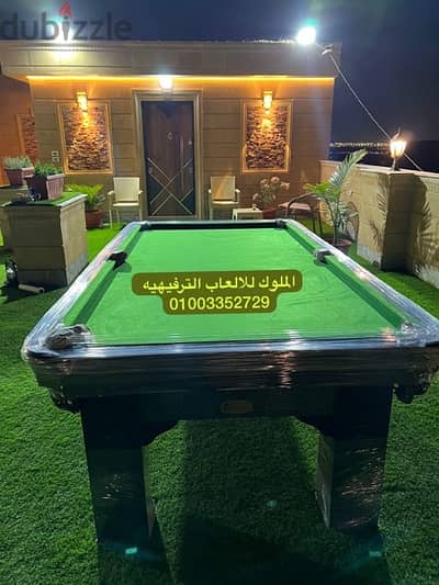 بلياردو للبيع ( اقل من نص الثمن ) بلياردو للبيع ( اقل من نص الثمن )