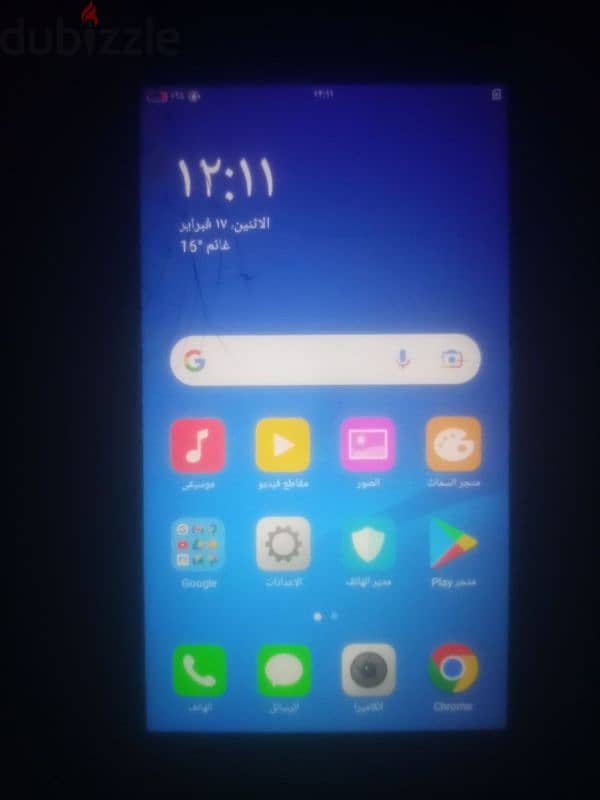 oppo للبيع 0