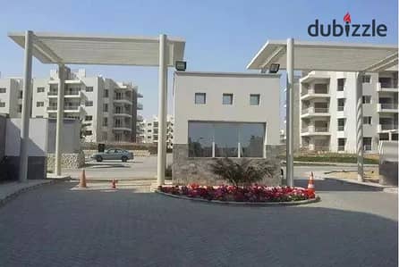 For sale, a fully furnished apartment of 134m, with appliances - The Address Compound, Sheikh Zayed