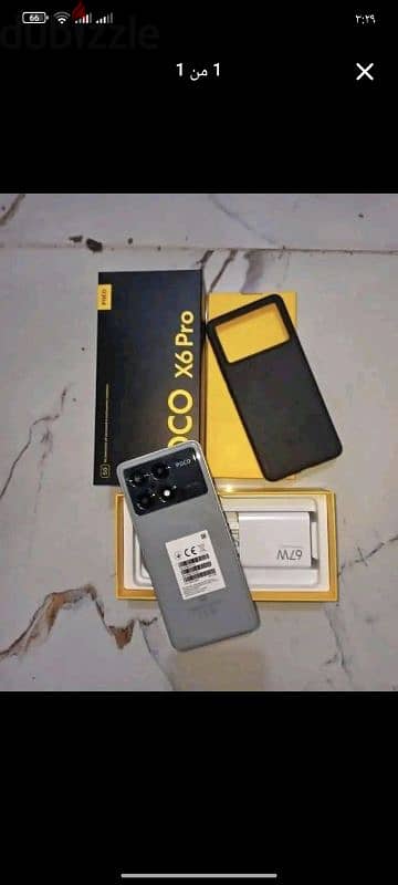 Poco x6 pro 2