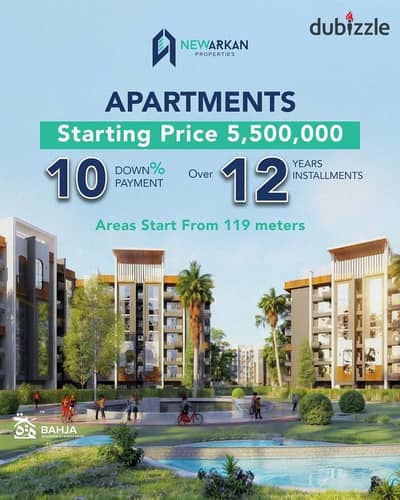 3 bedroom apartment for sale, fully finished and ready for viewing in Sheikh Zayed, 2 minutes from Hyper, with installments over 12 years