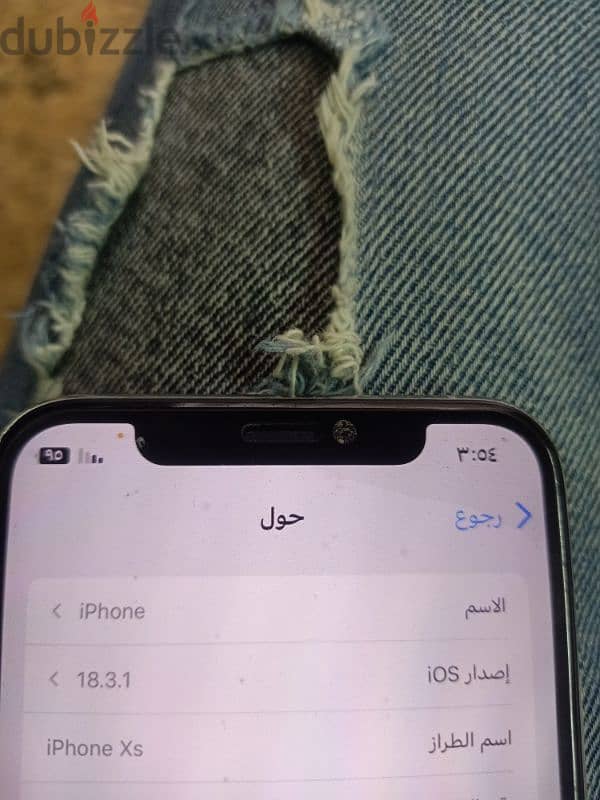 ايفون اكس اس 6