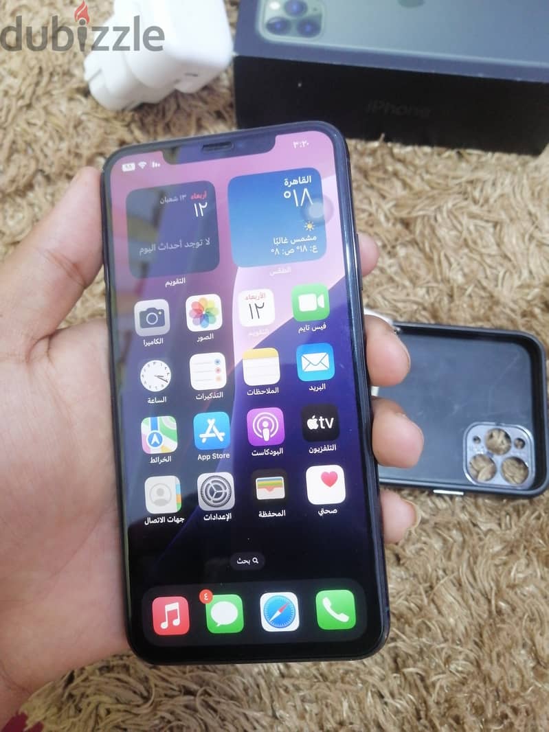 IPhone 11 pro max 8