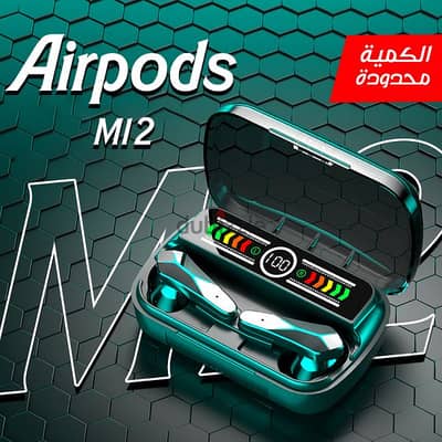 Airpods M12 ايربودز